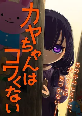 经典重映影片胶片质感海报
